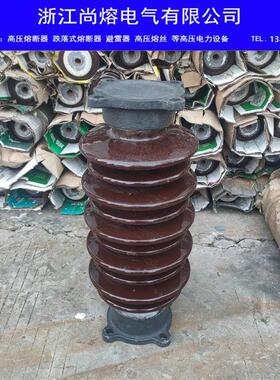10KV户外高压陶瓷支柱绝缘子ZSW-20/16防污型瓷瓶ZSW-35KV/4 6 8