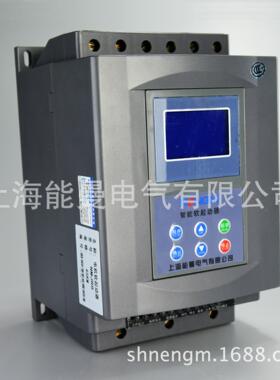 能曼电气NMJR6-75KW,660V电机软起动器内置旁路大液晶屏中文显示