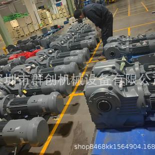 RDN100L机械设备 DRN1040LS4 SEW赛威减速电机DRS71S4 DRN90L4