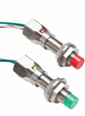 STONEL防爆线性点传感器Hawkeye HX