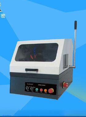 SAIKASI/赛卡司手动切割机FQG-2B 金相制样切割机 金相试样切割机