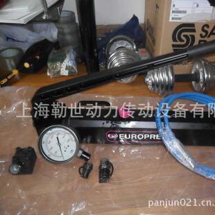 专业销售EUROPRESS手动泵 手提液压泵 打压泵 PL16216 PLM液压泵