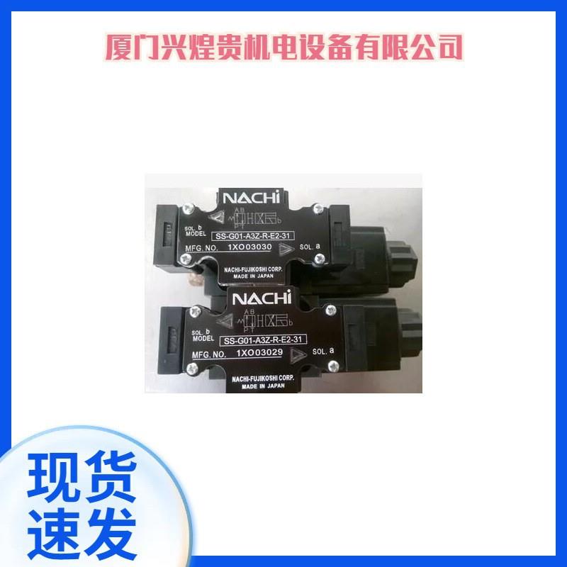 日本NACHI不二越电磁阀SS-G03-C7Y-R-C2-J21 SS-G01-A2X-D1-C2-31