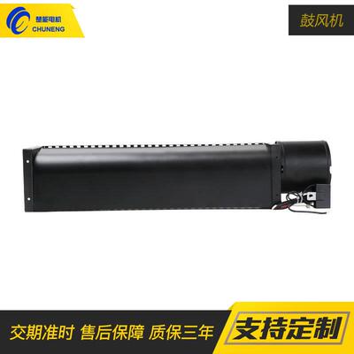 来图定制滚珠轴承06036鼓风机 低噪音汽车坐垫鼓风机220V交期准时