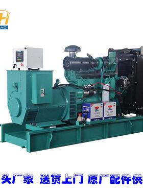 供应重庆康明斯发电机组320KW-1200KW厂家租赁销售康明斯发电机组
