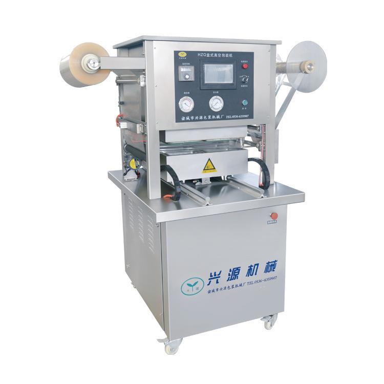 盒式封机 全自动真空包装机 保鲜封盒机直销处