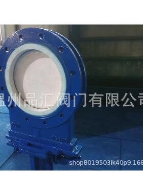 薄型闸阀气动陶瓷耐磨刀闸阀PZ673TC-10C矿浆排渣卸料插板阀DN200