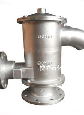HXF-3型带吸入接管阻火呼吸阀碳钢 不锈钢储罐带吸入接管呼吸阀