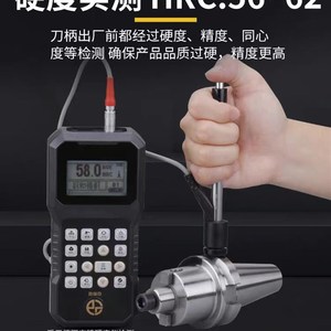 BT40刀柄数控车床l加工中心CNC铣刀盘接杆BT50FMB22平面铣刀柄铣