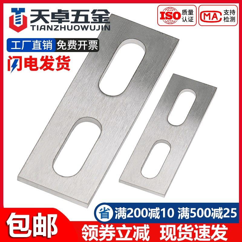 304不锈钢U型螺丝螺栓挡板U形卡螺杆管卡挡片方形垫片管夹XM6-M12,运动/瑜伽/健身/球迷用品,更多棒球配件,淘宝优惠券,粉丝福利购,淘宝优惠卷