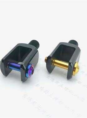 减震器插口钛合金螺丝M8改装比博士毒刺RS1阿尔法XAGL巴祖卡