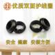 双面橡胶过线圈黑色护线圈 出线圈过孔护线套o型圈保护圈密封圈