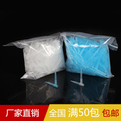 tip吸咀枪头 大龙 芬兰 1000ul 500个 蓝吸头 P百得移液器 包 1ml