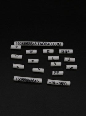 印字号码管可定制打印热缩管电z线标识套管厂代加工打印热缩管环