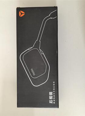 雅迪电动车原装后视镜T5G6G5G3E9E8E8S反光镜极光欧陆8mm通用