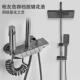 多功能钢琴按键淋浴家用花洒套装 花洒 枪灰色全铜方形航母暗装