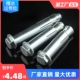 国标镀锌外六角内膨胀螺丝大全加x长拉爆外六角膨胀管M6M8M10M12