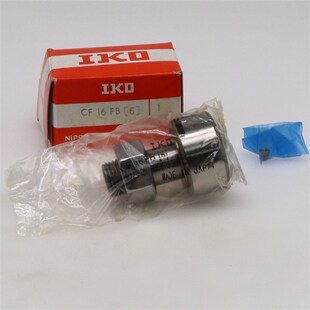 进口IKO螺栓滚轮滚针轴承CF3B CF4B CF5B CF6B CF8B CF10WB CF10-