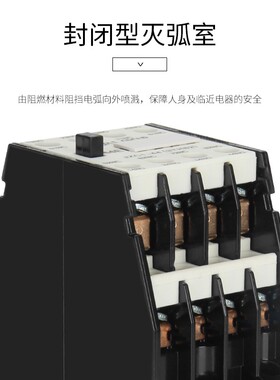 JZC1-22/31i/40/44/53/62/80接触式中间继电器220V36V110V24V人民