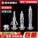 飞机石膏板膨胀螺丝空心砖专用膨胀螺栓空心墙中空壁虎管UM4M5M6M