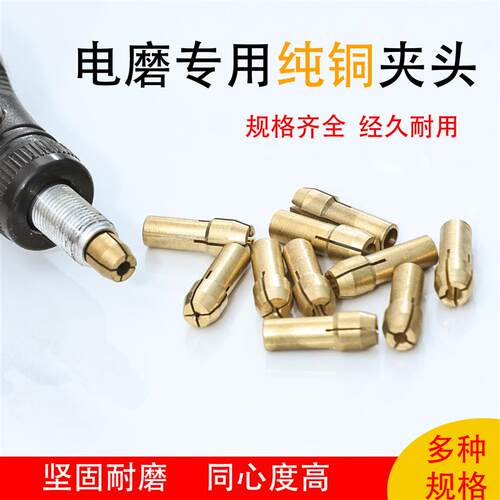 手持小型电磨机小打磨神器电动G迷你玉石雕刻抛光笔工具