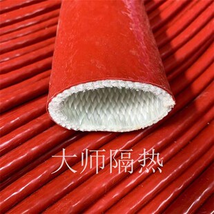 硅橡胶绝缘管防i火耐高温管隔热保温软管油管护套玻璃纤维套管玻