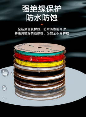热缩管绝缘套f管加厚6mm电工数据线电线缆保护套热收缩管热缩套管