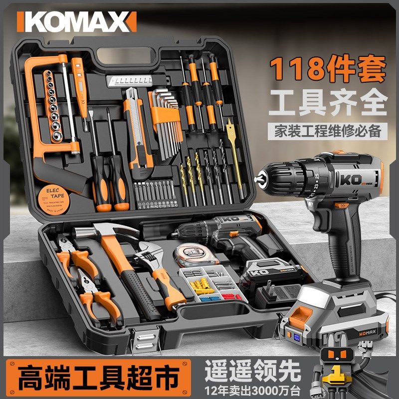 手电钻冲击钻转家用n锂电池无刷钻打孔工具多功能充电式电动螺丝