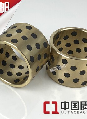 高力黄铜石墨铜套内径6 8 10 r12  14 15 16 18 20 25 30 35 40 4