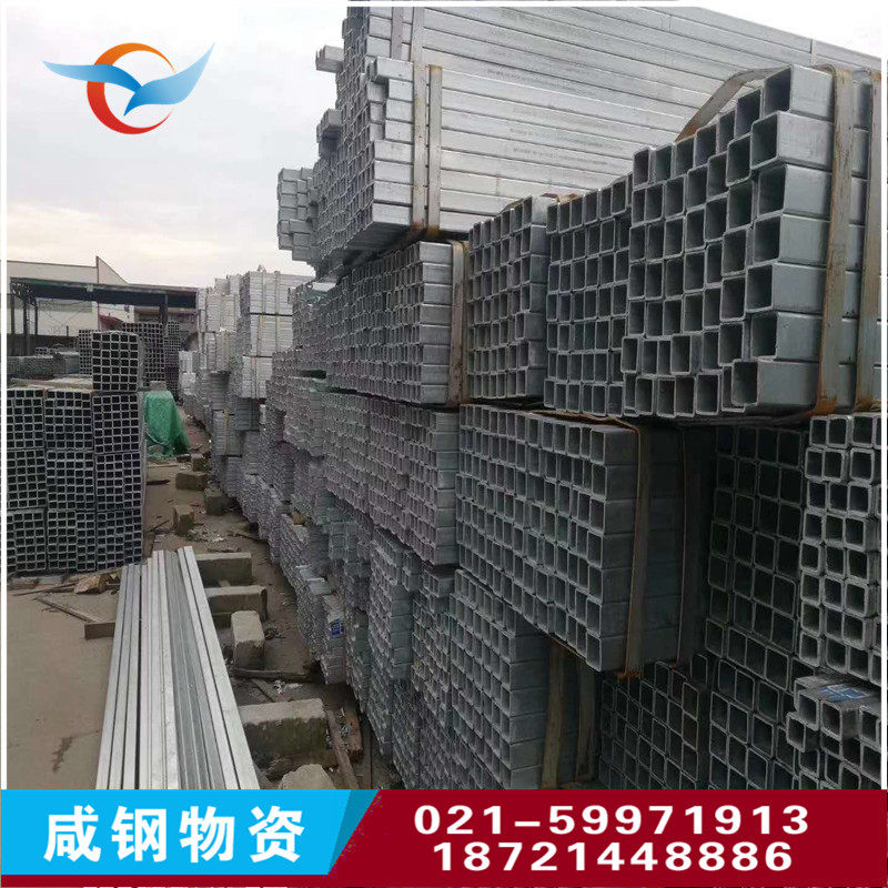 小方管铁管钢材镀锌方管l8*8 铁方通10*10 12*12 13*13   18*18