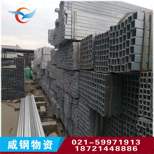 小方管铁管钢材镀锌方管l8*8 铁方通10*10 12*12 13*13   18*18