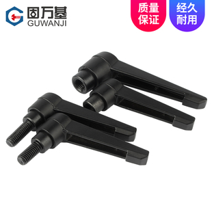 可调位紧定手柄螺丝7七p字L型自锁紧把手可旋转调节内外螺纹M4