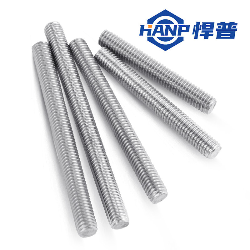 悍普304c不锈钢牙条丝杆通丝全螺纹螺杆M4M5M6M8M10M12M14M16M182,运动/瑜伽/健身/球迷用品,更多棒球配件,淘宝优惠券,粉丝福利购,淘宝优惠卷