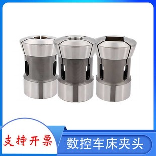 数控车床夹头36#46# 64v0机弹簧钢弹性筒夹车床夹头座后拉轴头主