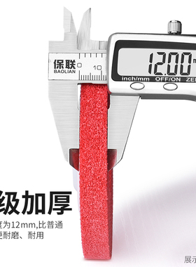 尼龙轮纤维轮抛光轮金属除锈拉丝轮不锈钢磨N光片角磨机打磨片木