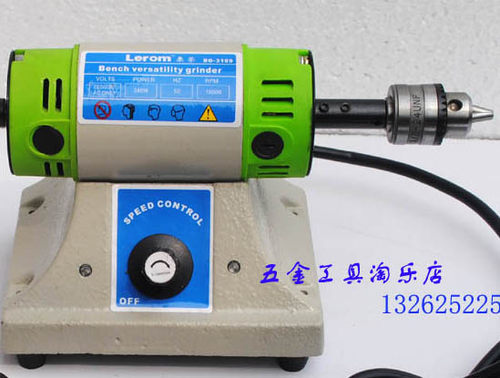 3107/3118D s布轮机接钻头等工具:  接杆和钻夹头