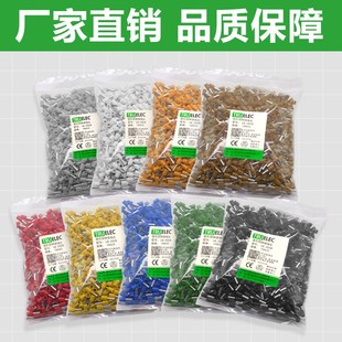 E1508 E75A08 E2508针形冷压接线端子 E1008 紫铜管型端子VE0508