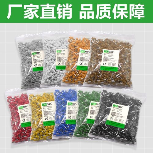 紫铜管型端子VE0508 E1008 E75A08 E1508 E2508针形冷压接线端子