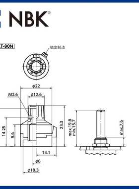 NBK ECT-90N 计数拨盘模拟显示型 ABS制黑色 机械零配件厂家直供