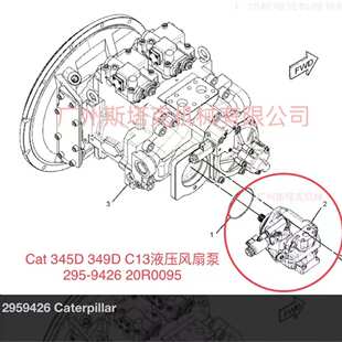 D5108 333 925754 332 925651 G5722 925784