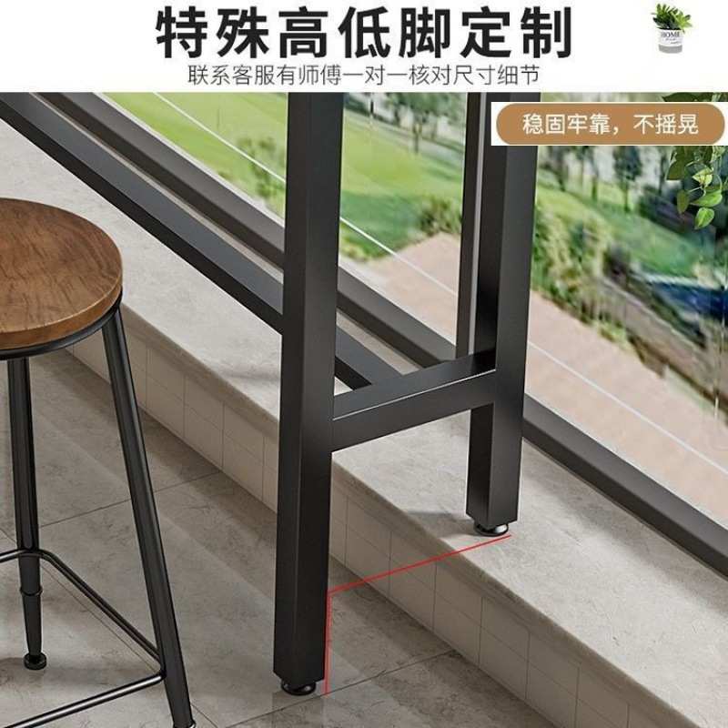 z%复古网红实木吧台桌休闲阳台靠墙长条桌子商用酒吧台高脚桌休闲