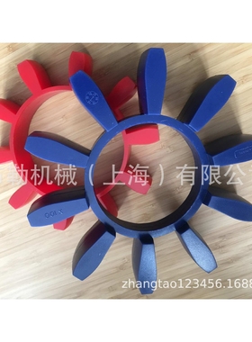 上海无锡梅花瓣/减震垫联轴器弹性体GR90 Spider 95ShA缓冲块橙色