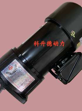 FME18  1/4HP  1:20  AEV200  北大牌刹车减速电机  亿大机械马达