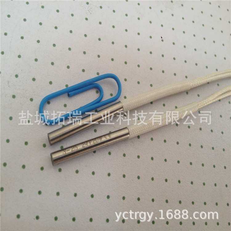 订做仿进口3D打印机加热头 仿进口3D打印机发热头