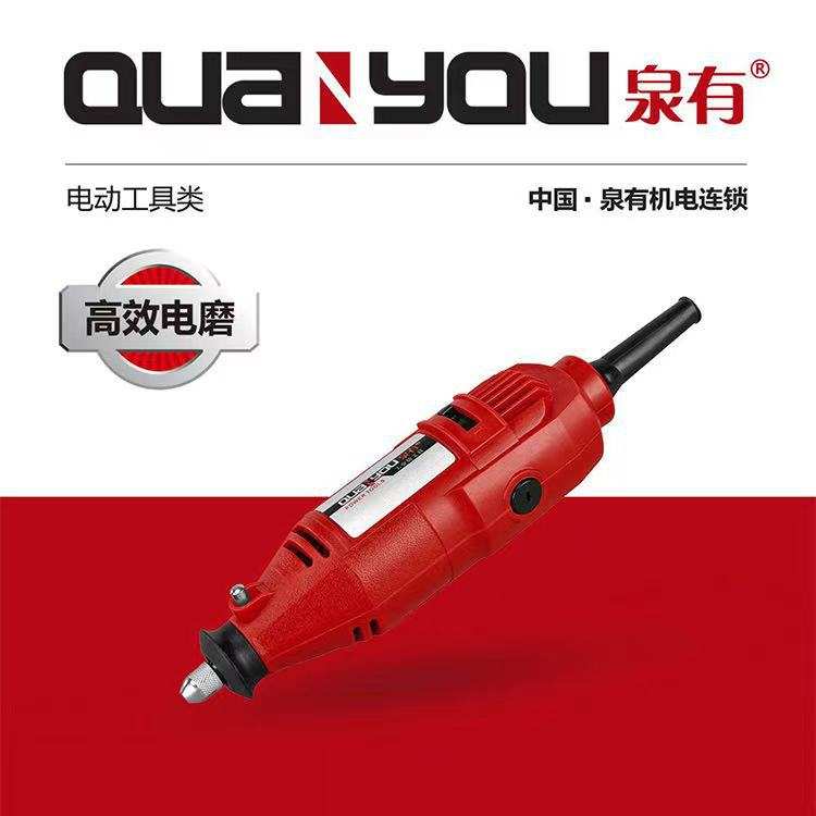 电磨机直磨机石雕角磨机手持打磨抛光雕刻机3MM6MM多功能电动工具