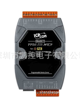 PPDS-755-MTCP/PPDS-755D-MTCP/PPDSM-755-MTCP/PPDSM-755D-MTCP