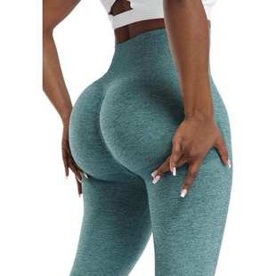 4 Piece Butt Lifting Workout Leggings for Women Seams Gym