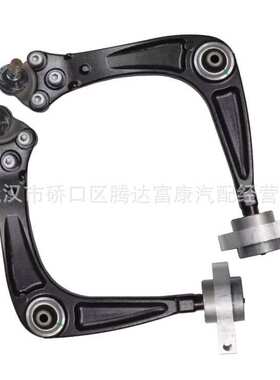 适用标致雪铁龙508 C5 三角臂总成 3520Y6 3520W9 3520Y0 3521T1