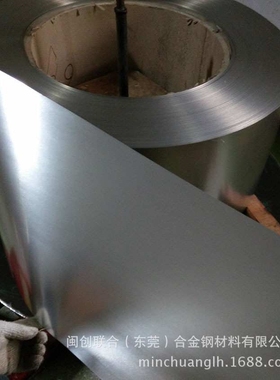 供应进口C74600白铜 c75200锌白铜带 c77000铜镍锌 c79500白铜棒