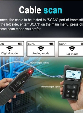 NOYAFA俄文版NF-8209网络寻线仪查线器测线仪POE抗干扰寻线仪